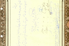 jahangiri (22)