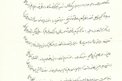 jahangiri (47)