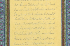 jahangiri (48)