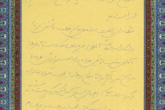 jahangiri (51)