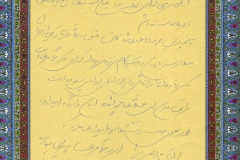 jahangiri (52)