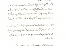 jahangiri (57)