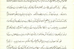 jahangiri (58)