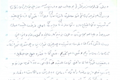 jahangiri (59)