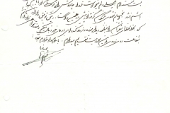 jahangiri (63)
