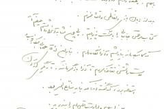 jahangiri (66)