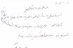 jahangiri (67)