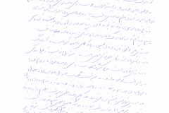 jahangiri (68)