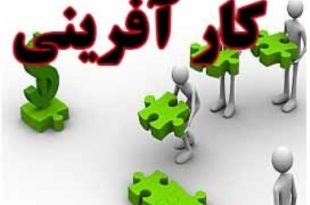 بودجه کارآفرینی
