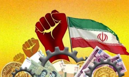 پسا تحریم